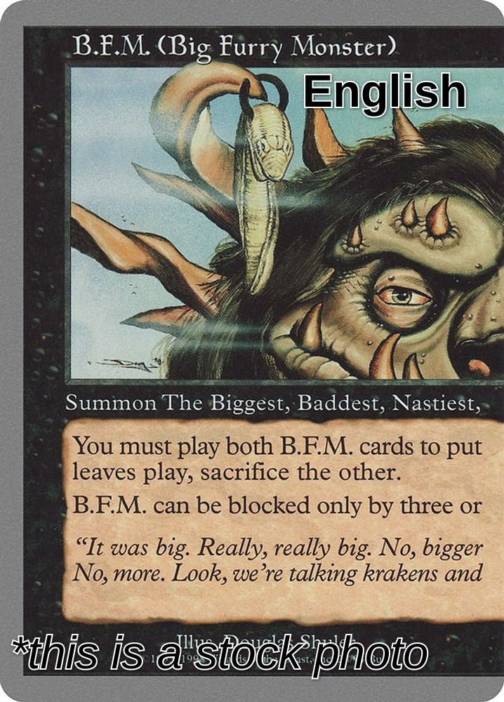 B.F.M. (Big Furry Monster) (28)