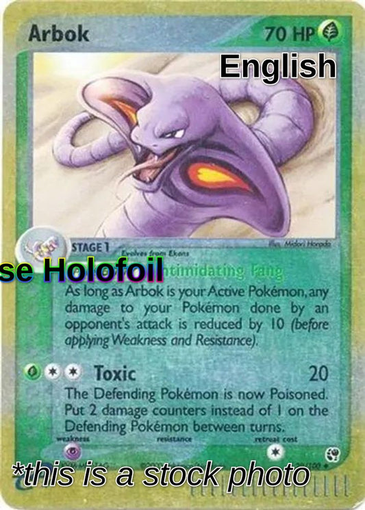 Arbok