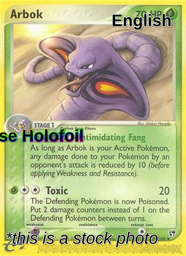 Arbok