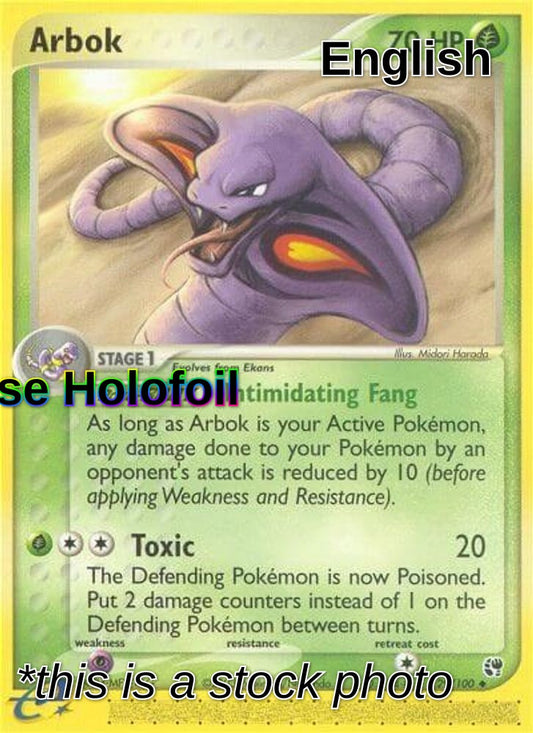 Arbok