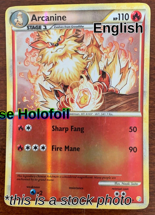 Arcanine