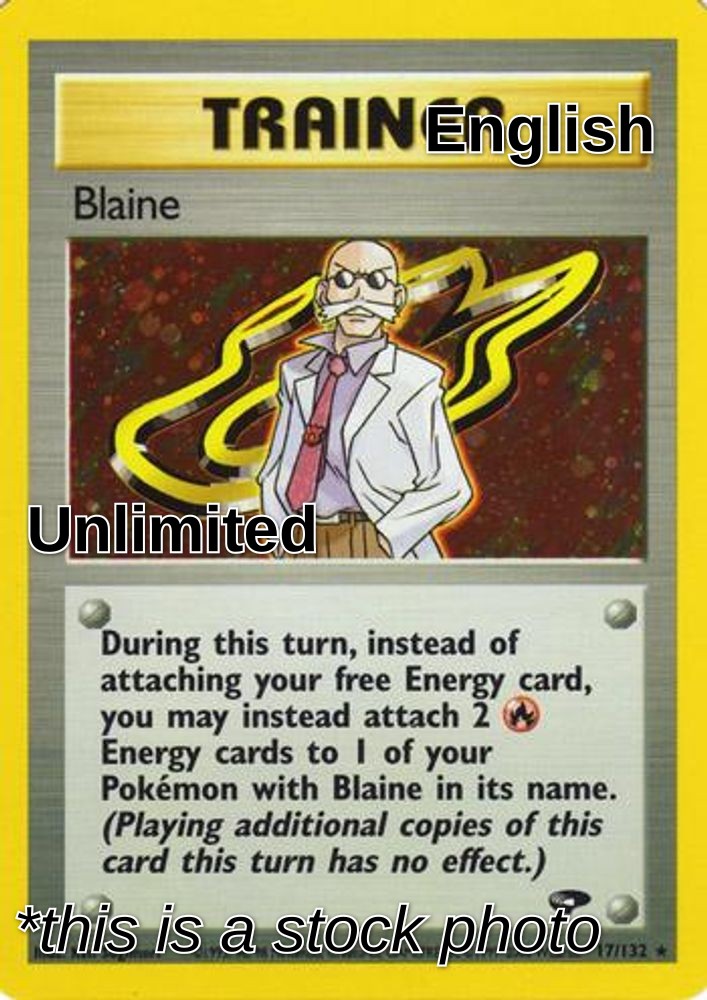Blaine (100)
