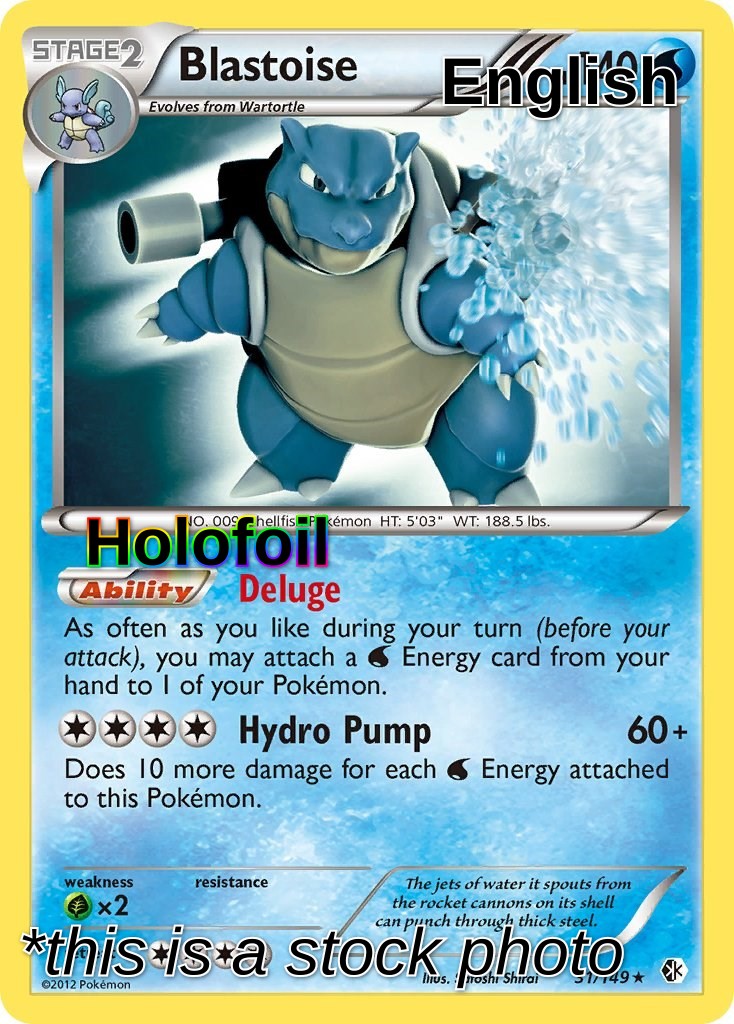 Blastoise