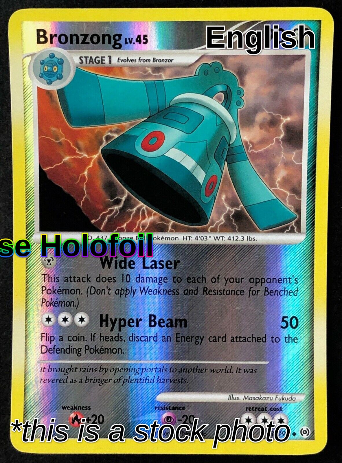 Bronzong (33)