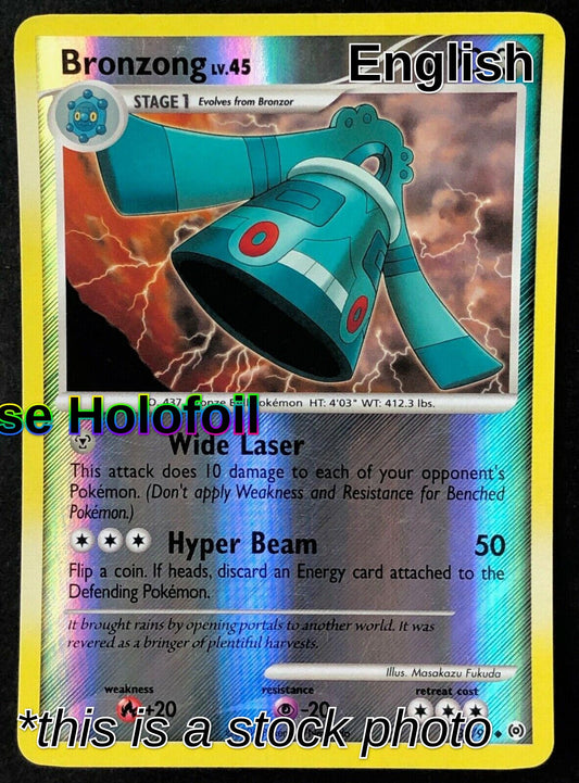Bronzong (33)