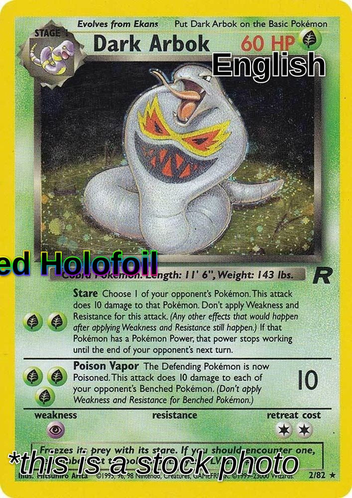 Dark Arbok (2)