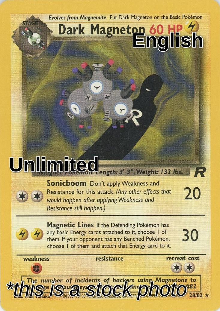 Dark Magneton (28)