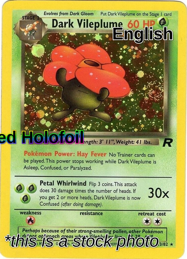 Dark Vileplume (13)