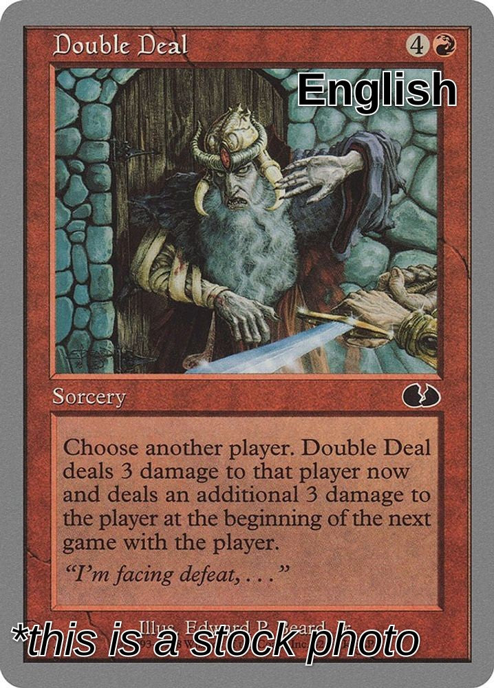 Double Deal