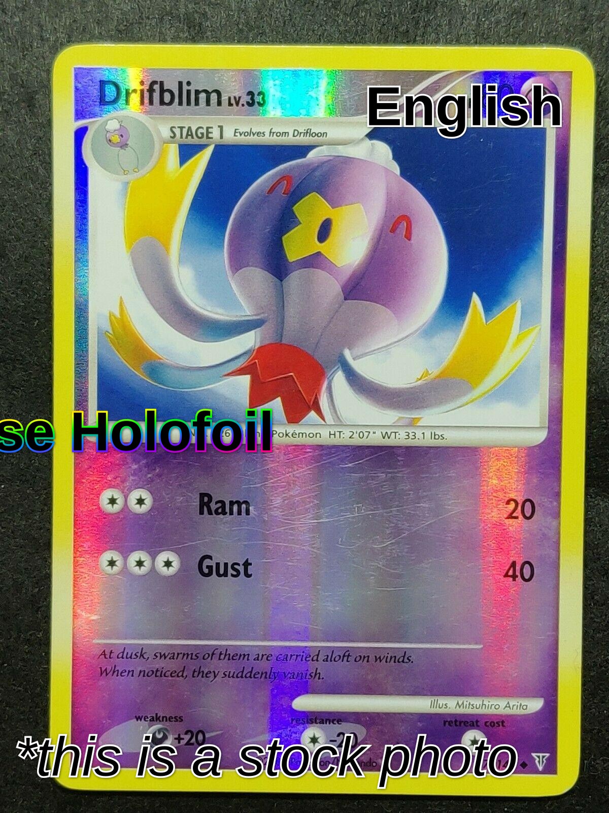 Drifblim