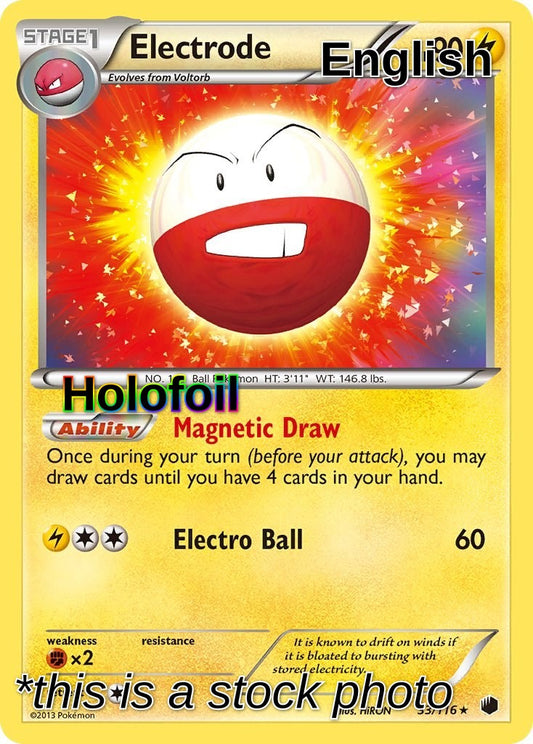 Electrode