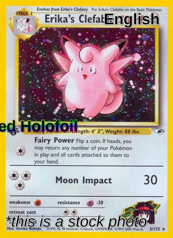 Erika's Clefable