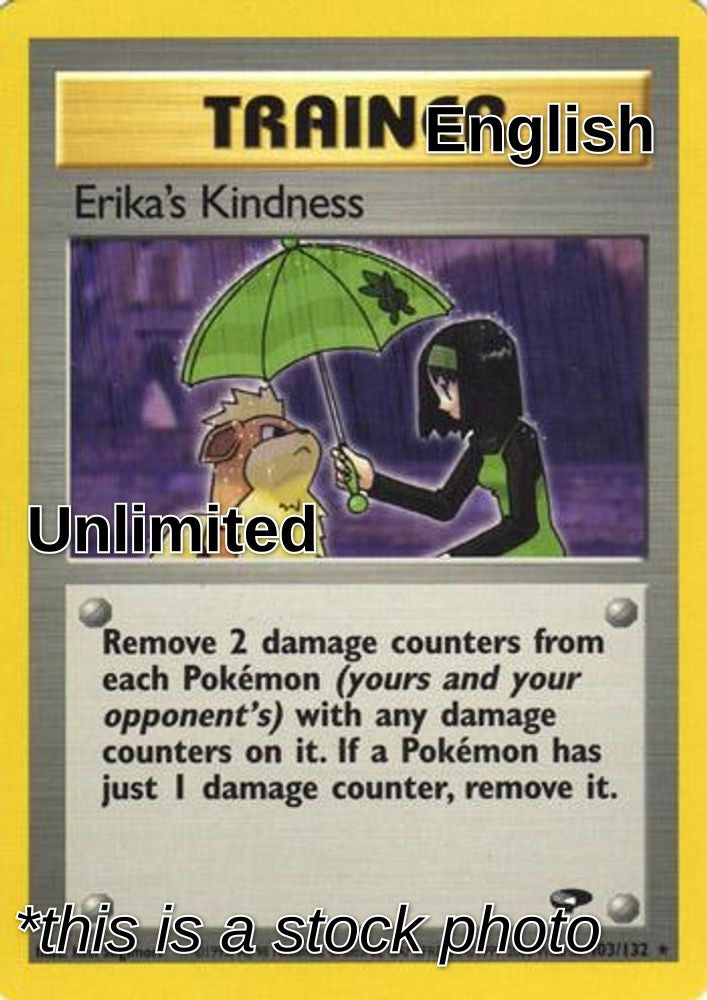 Erika's Kindness