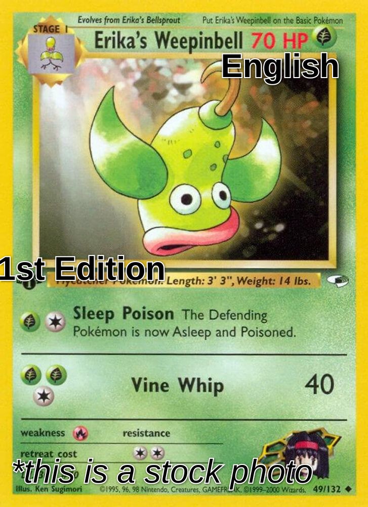 Erika's Weepinbell (49)