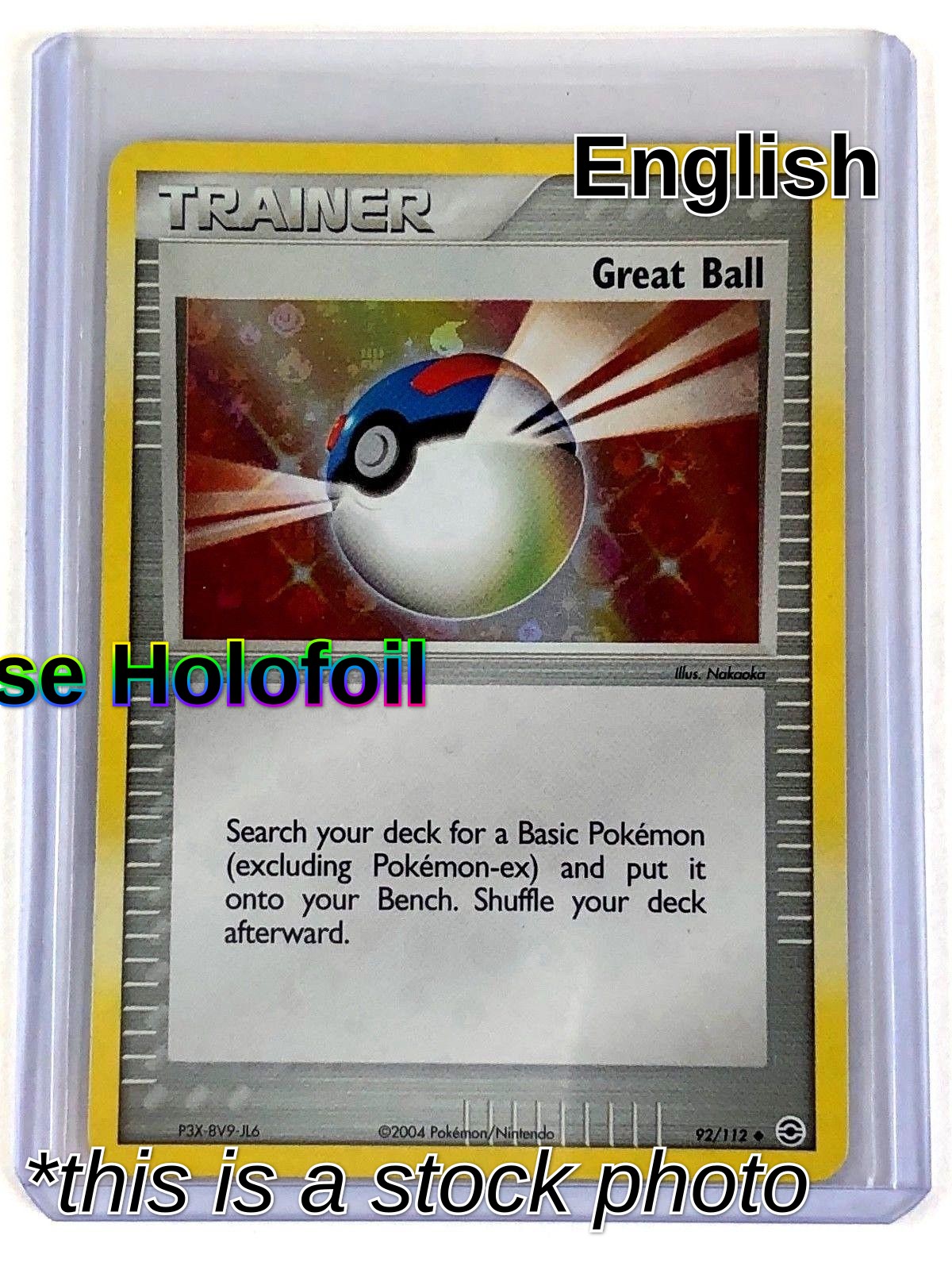 Great Ball