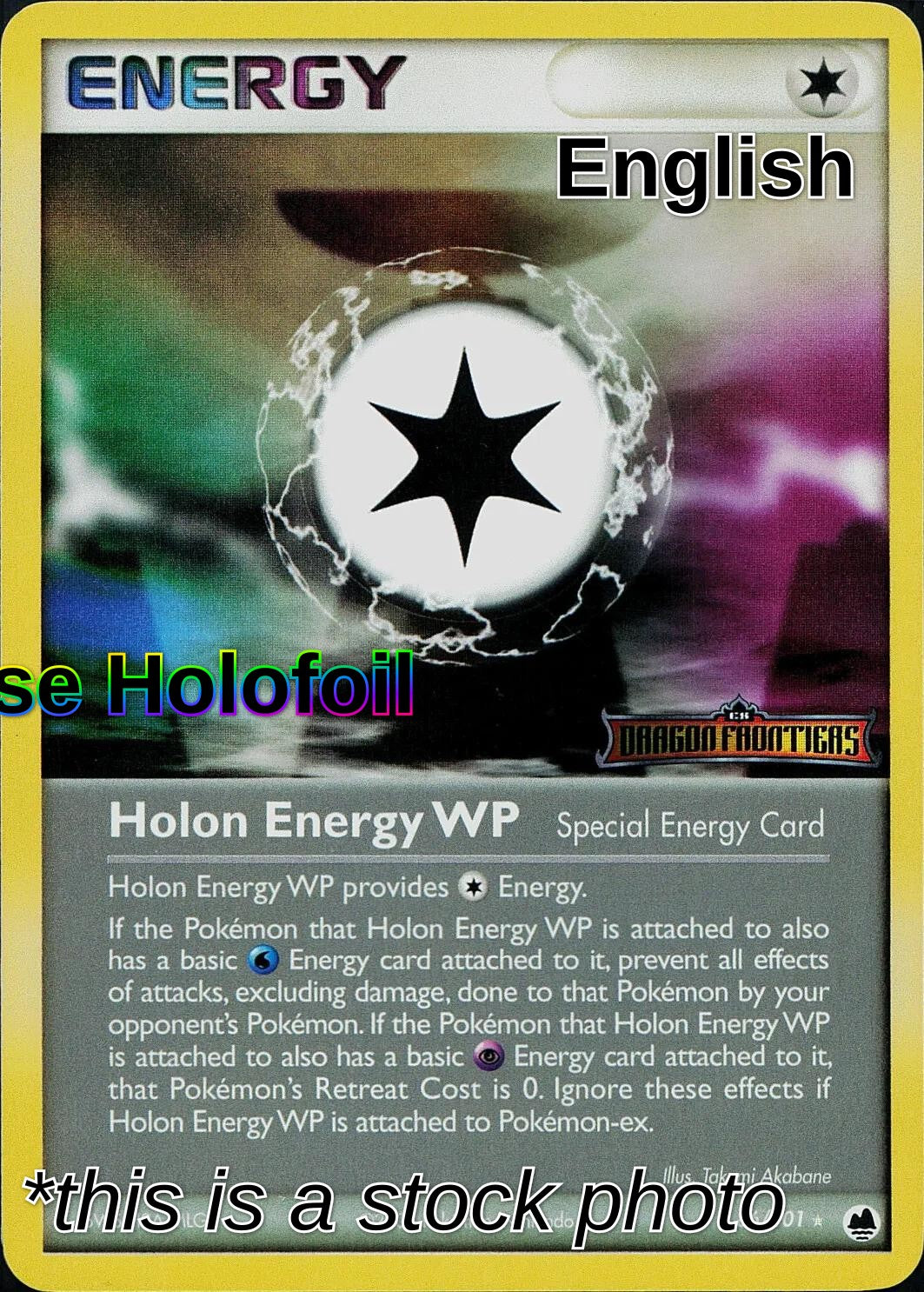 Holon Energy WP