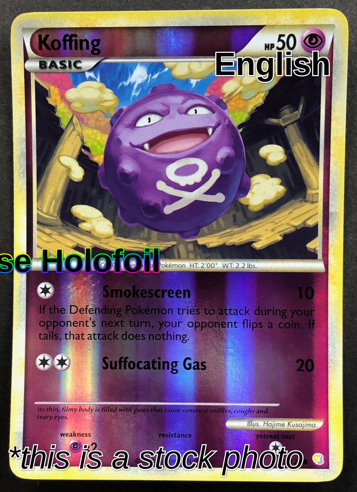 Koffing