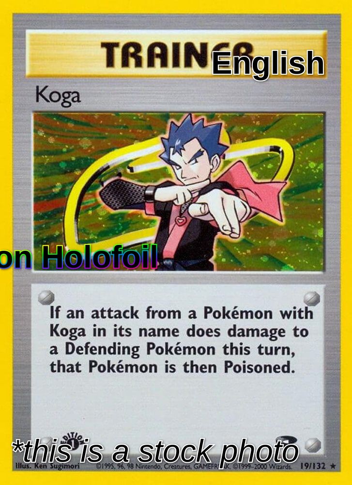 Koga (19)