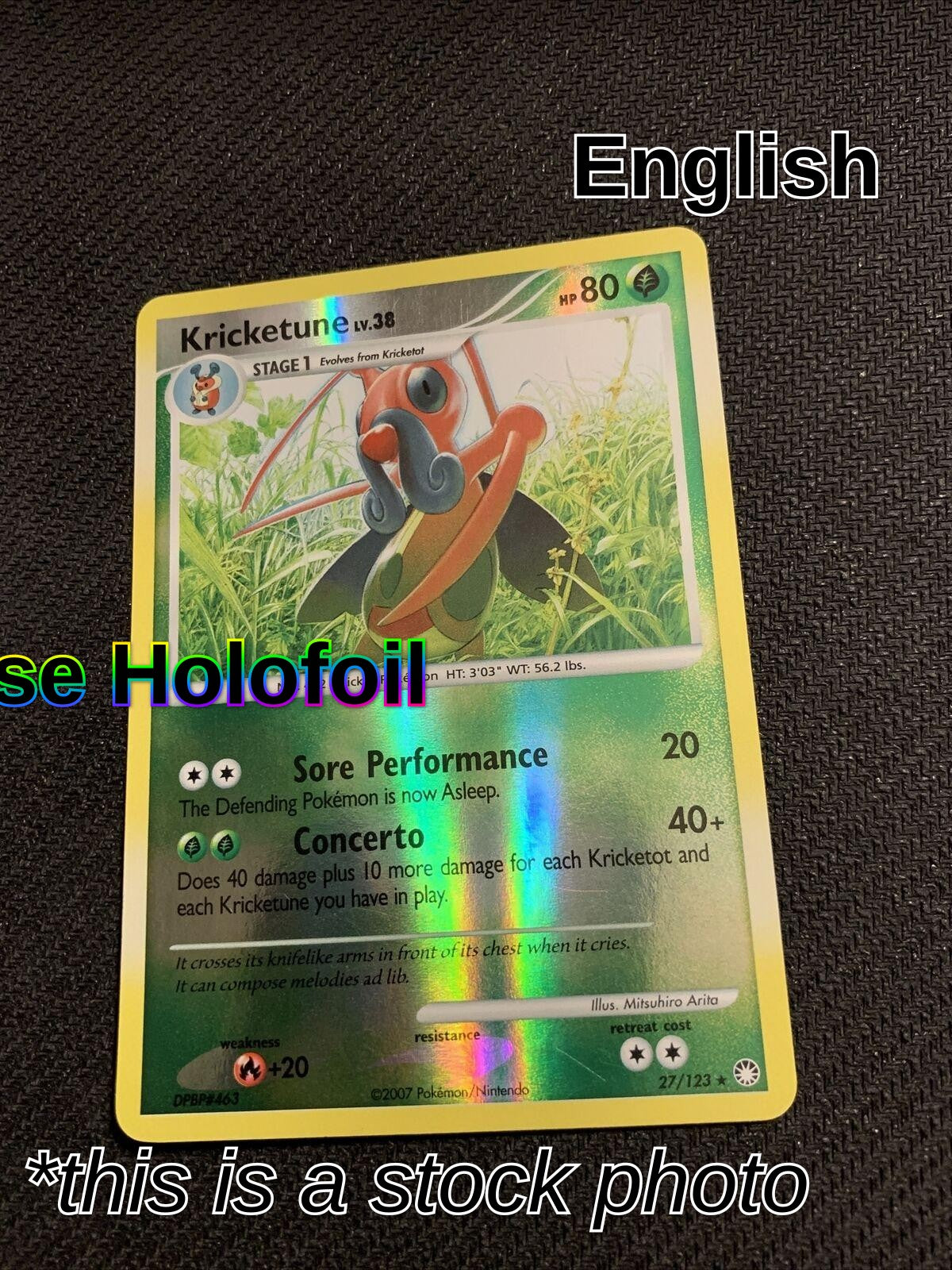 Kricketune
