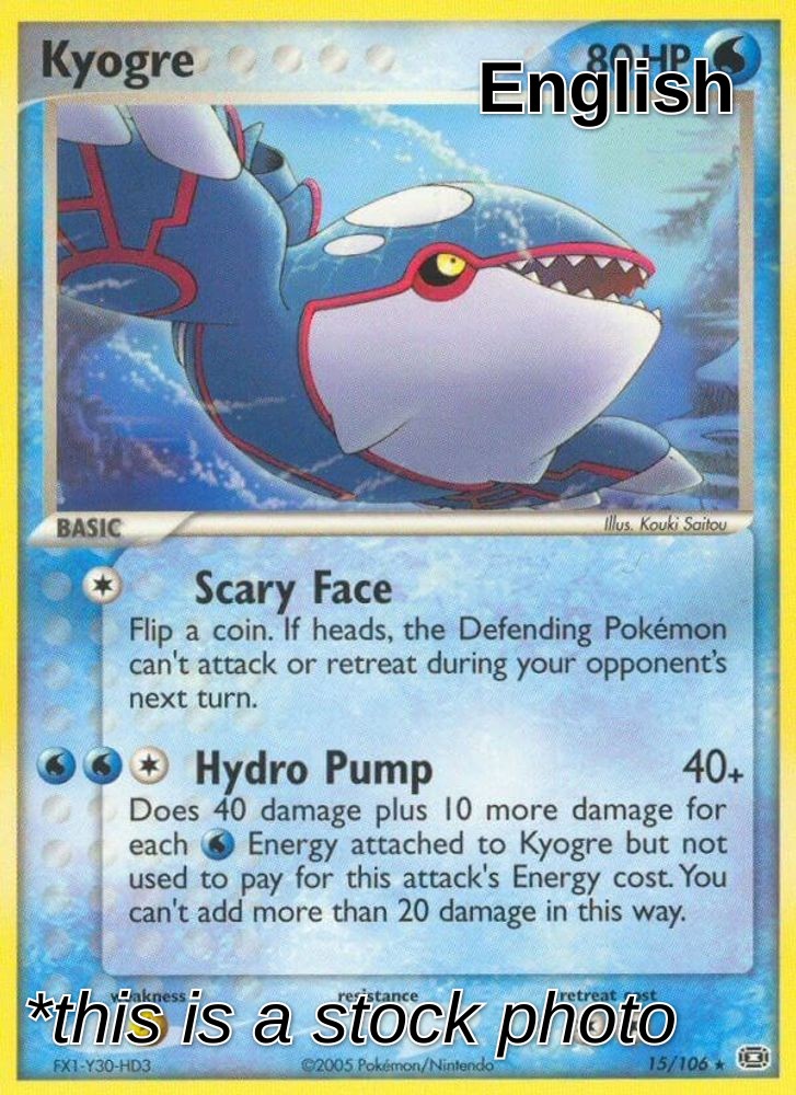 Kyogre - 015/106