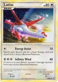 Latias - HGSS10 (Cosmos Holo)