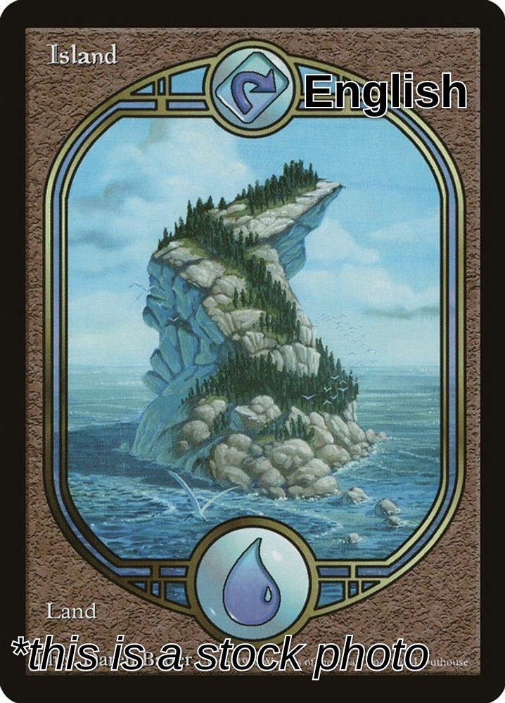Island (UGL)