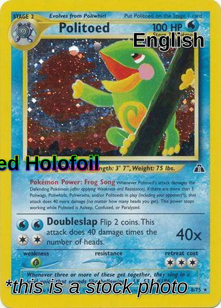 Politoed (8)