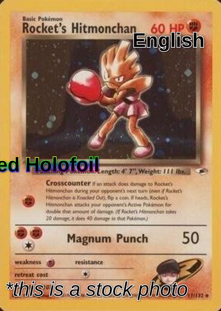 Rocket's Hitmonchan