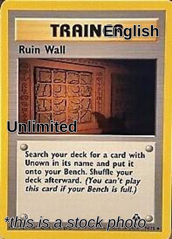 Ruin Wall