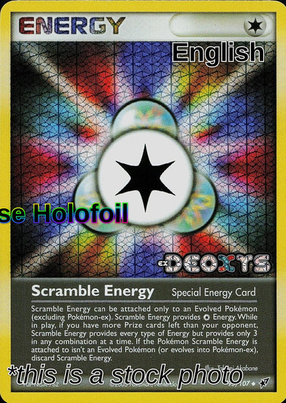 SortSwift catalog art