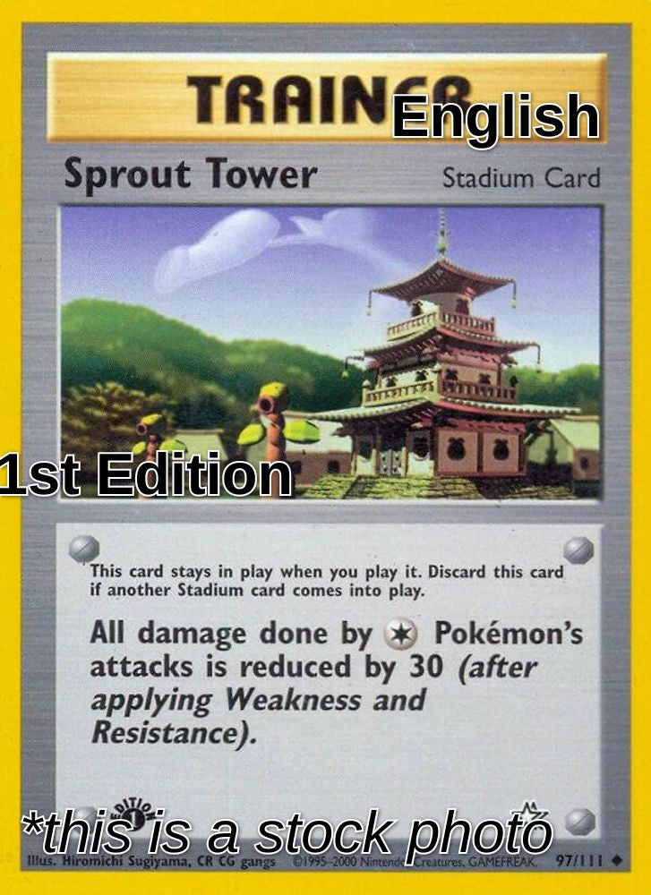 Sprout Tower