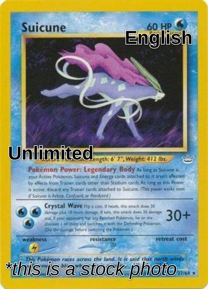 Suicune (27)