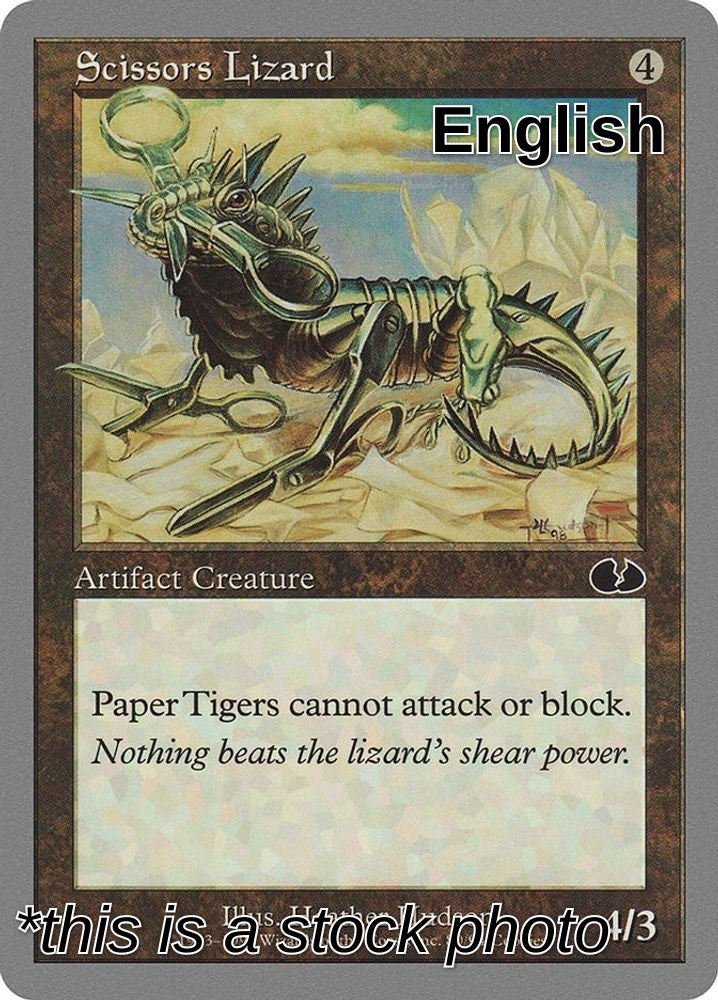 Scissors Lizard