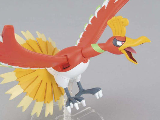Pokemon - Ho-Oh - Model Kit