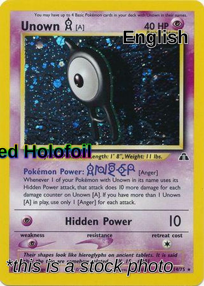 Unown [A] (14)