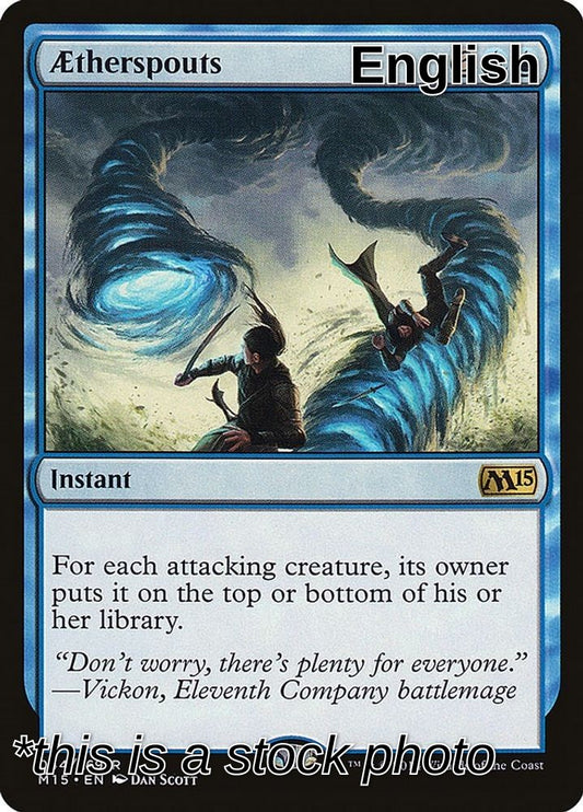 Aetherspouts
