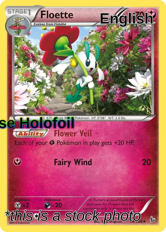 Floette (64)