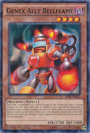 Genex Ally Bellflame (Shatterfoil)