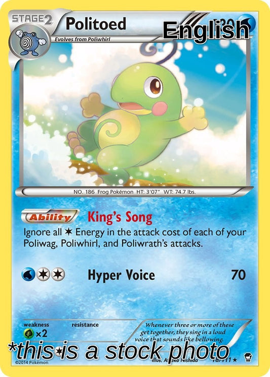 Politoed