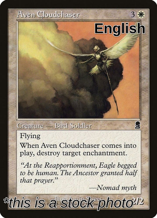 Aven Cloudchaser