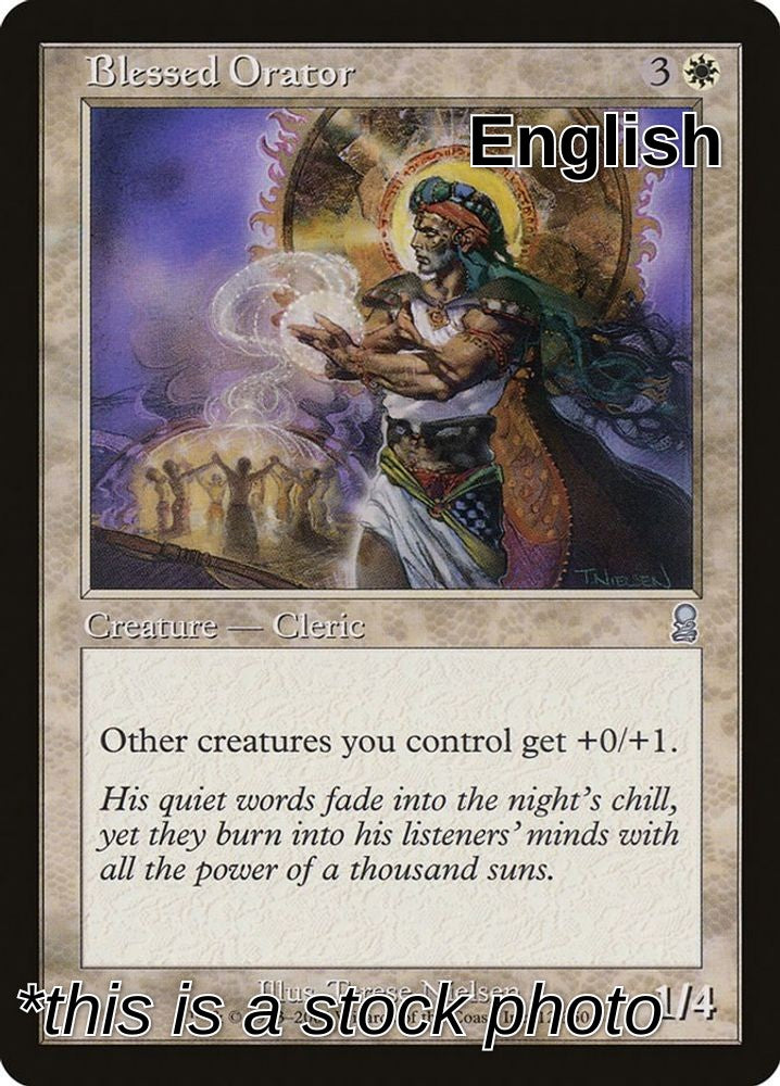 Blessed Orator