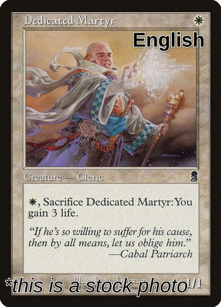Dedicated Martyr