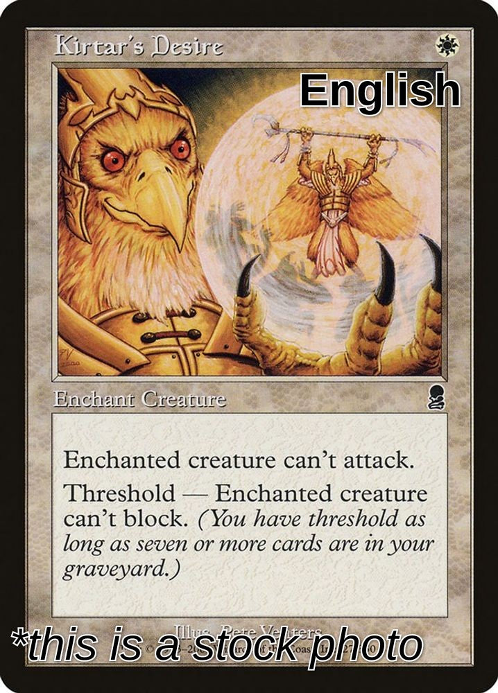 Kirtar's Desire