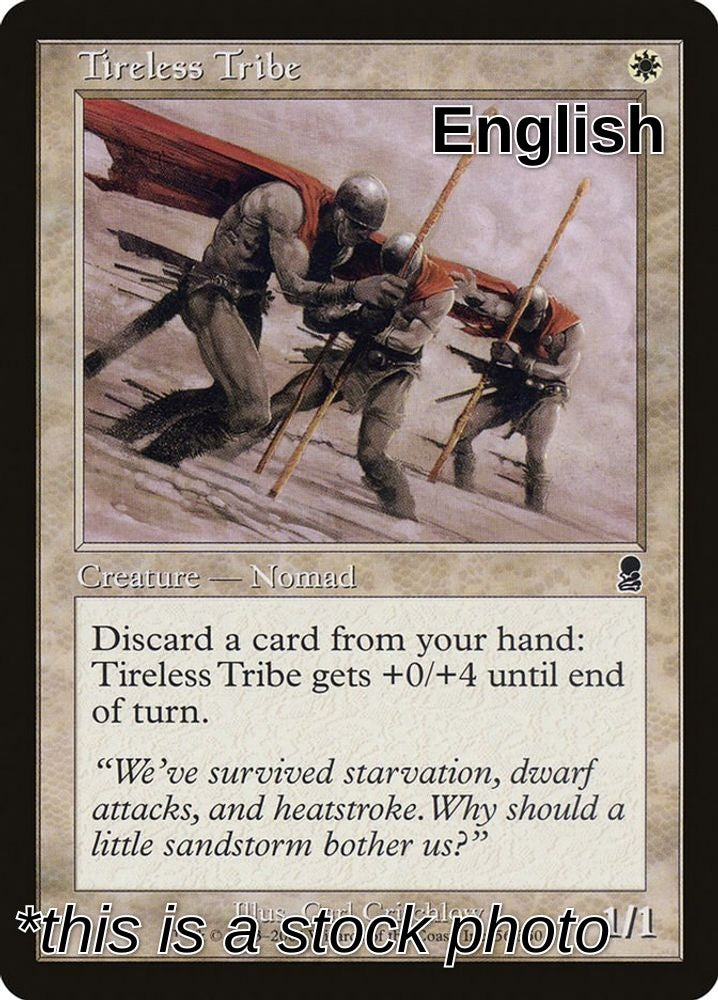 Tireless Tribe