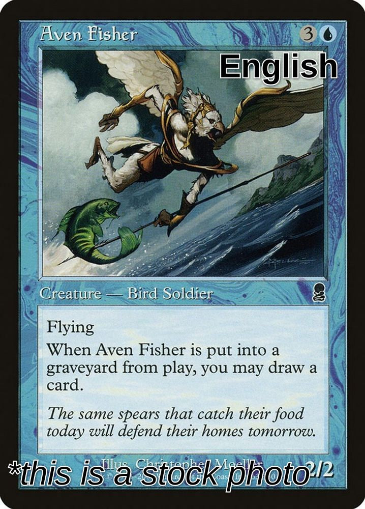Aven Fisher