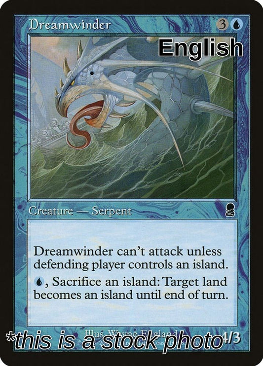 Dreamwinder