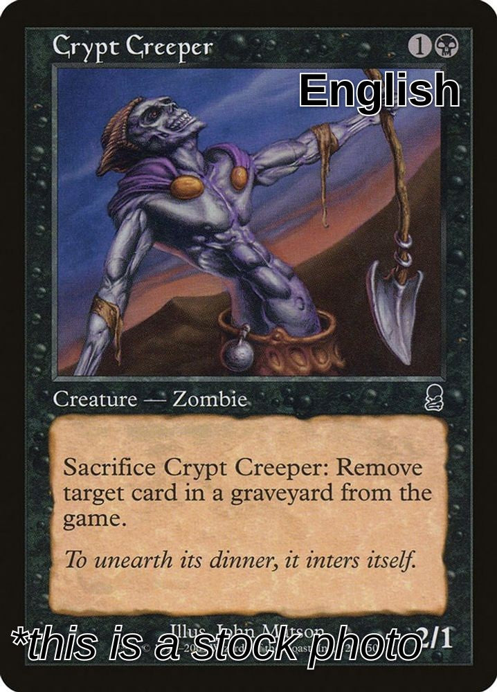 Crypt Creeper