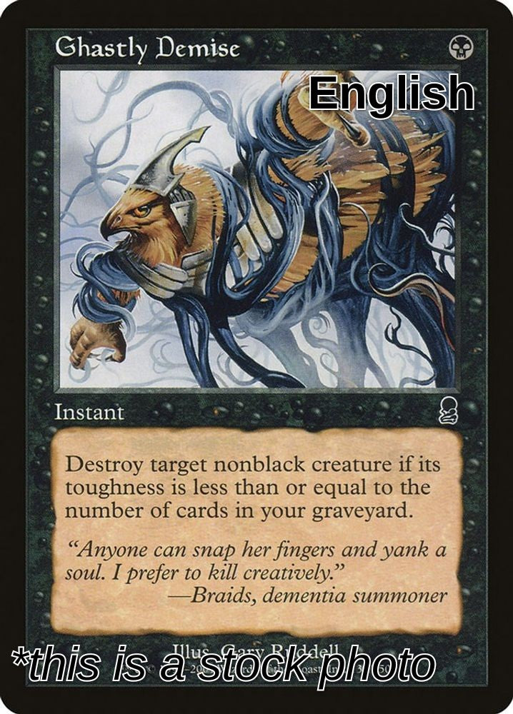 Ghastly Demise