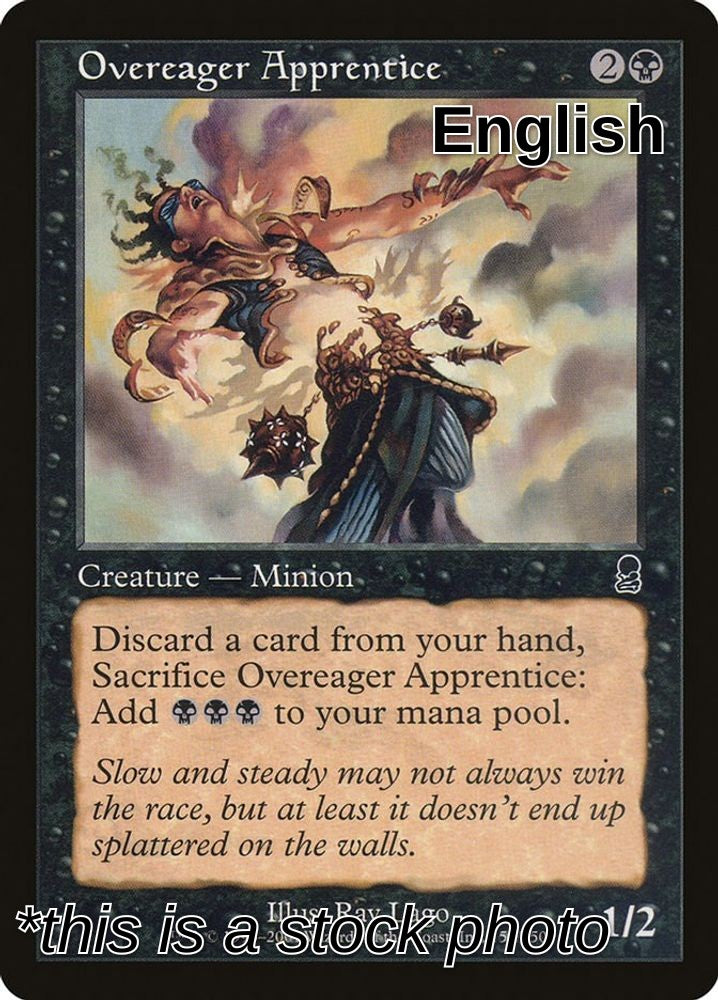 Overeager Apprentice