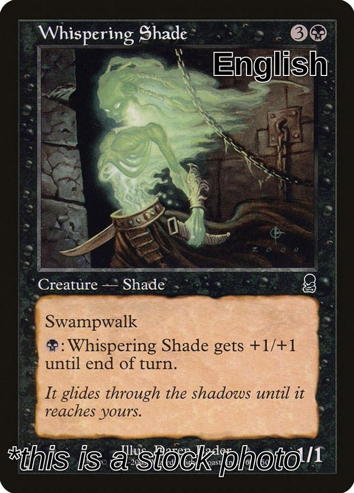 Whispering Shade